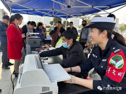 賀州交警以行動詮釋雷鋒精神 護航企業服務再升級