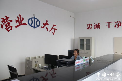 甘谷縣東北部農村飲水安全工程供水站鄉鎮管理分站揭牌運行，專業設計服務保障民生